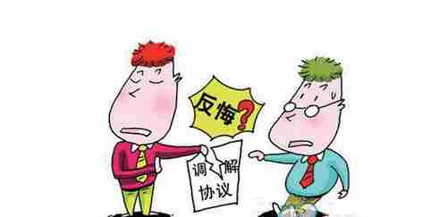 漯河防水公司.png