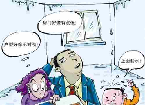漯河防水公司.jpg